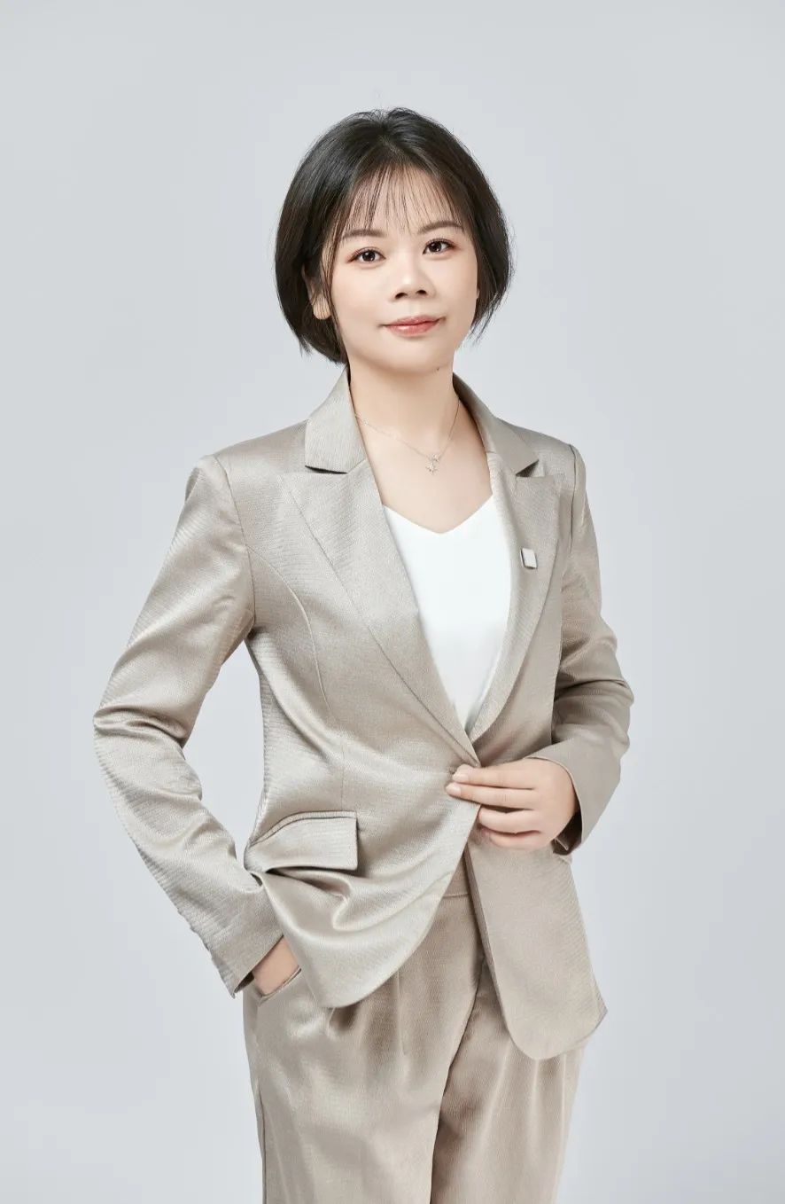 温苏珍