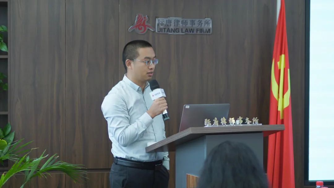 际唐律师事务所房产物业法律专业委主任 | 齐炳雨.jpeg