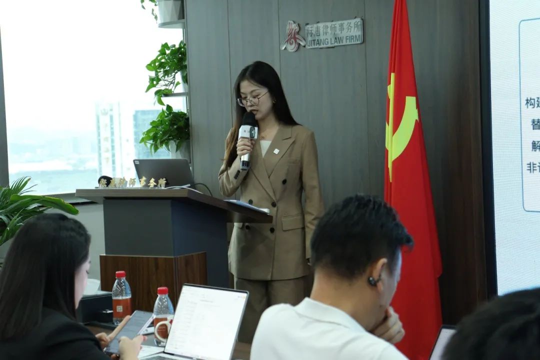 际唐律师事务所涉外法律专业委主任 | 黄华玲.jpeg