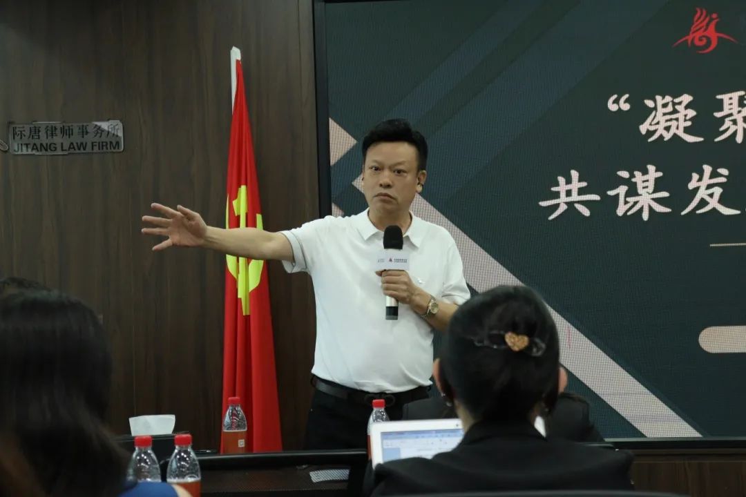 际唐律师事务所创始人 | 刘平凡.jpeg