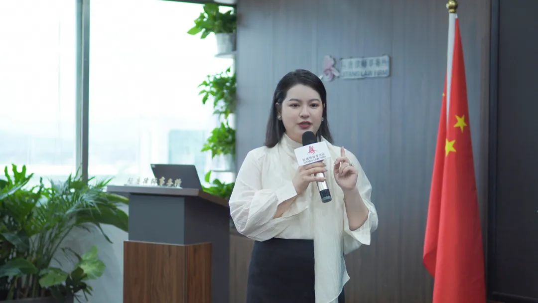 际唐律师事务所 | 刘敏主任.jpeg