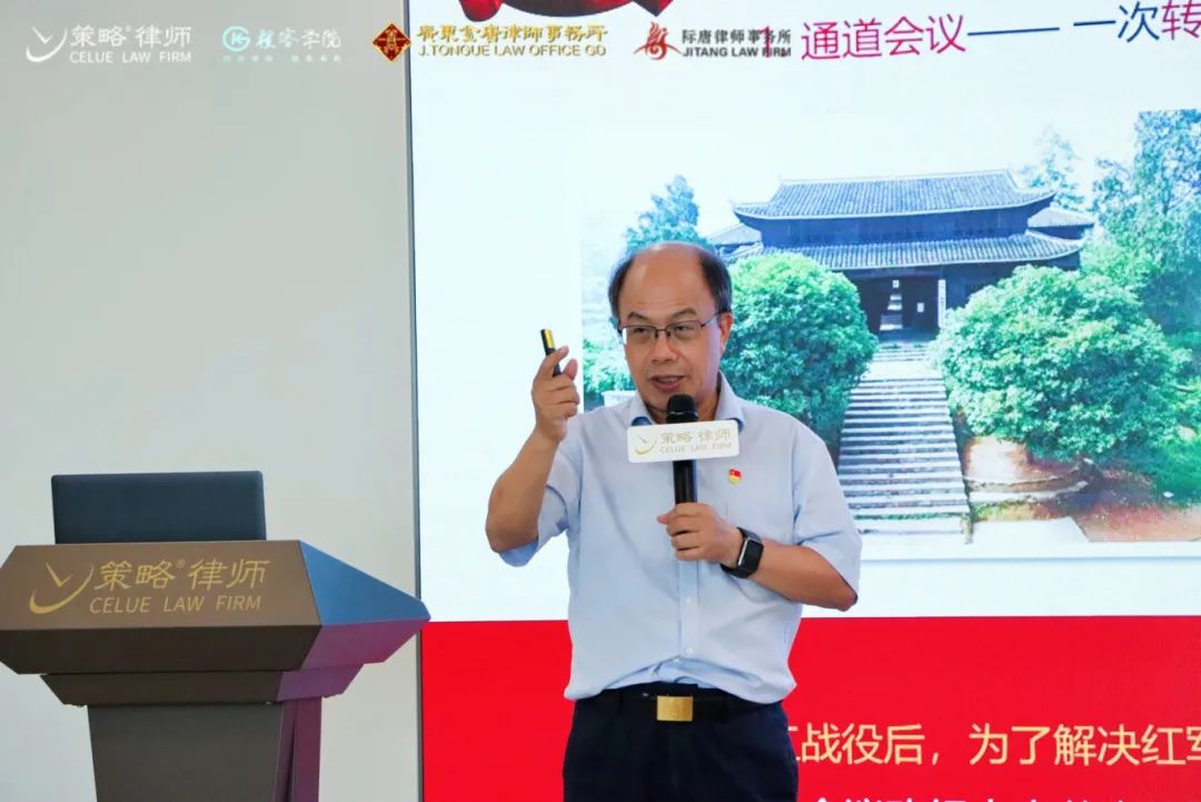 桂客学院院长、《法治时代》专家委员会副主任 | 刘桂明.jpeg