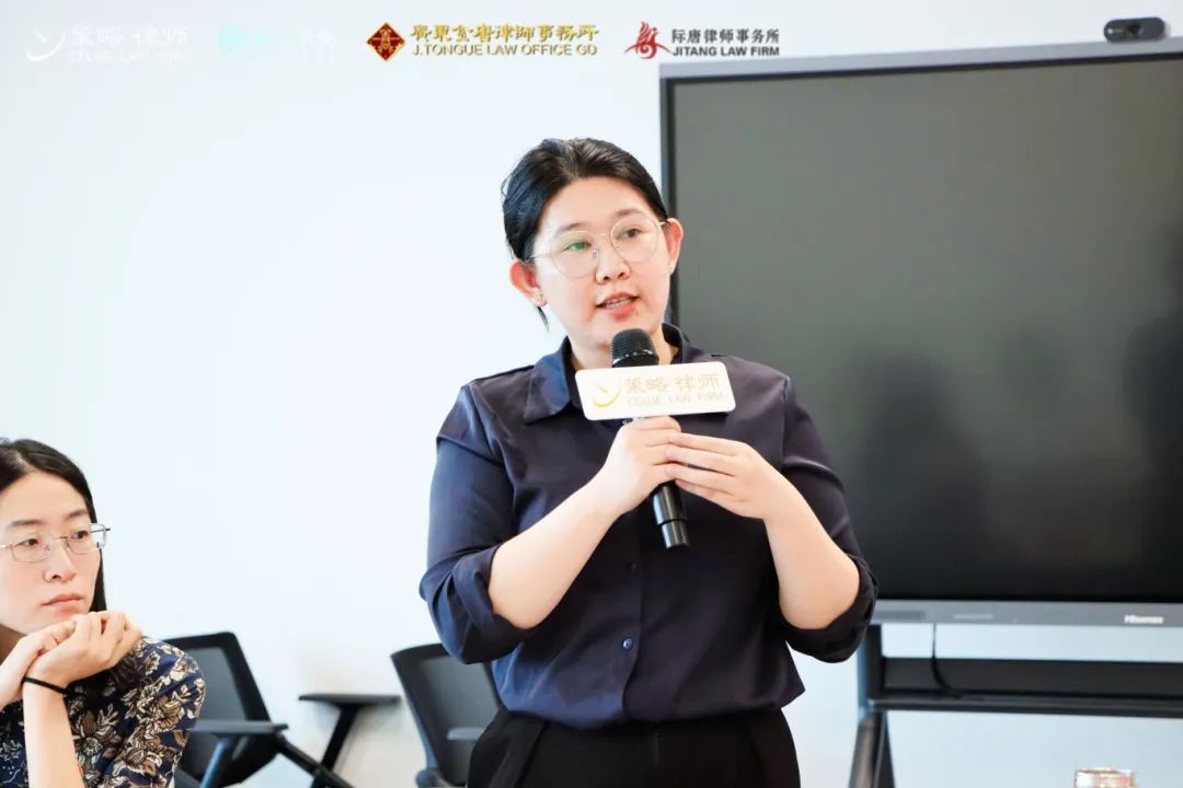 际唐律所 | 姚杭玲律师.jpeg
