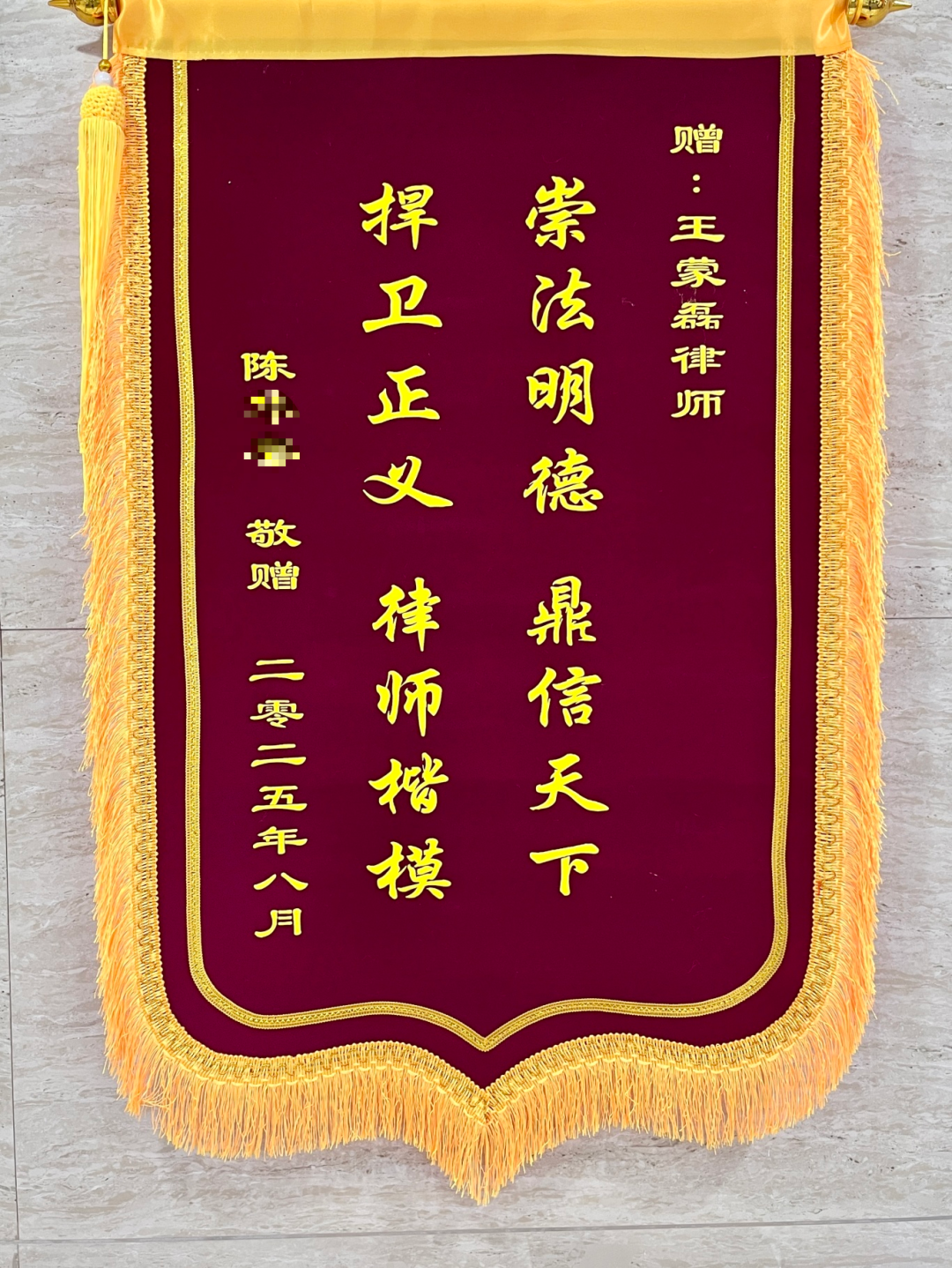 8a208bdb718c5939c513d12c71f87cb8.png
