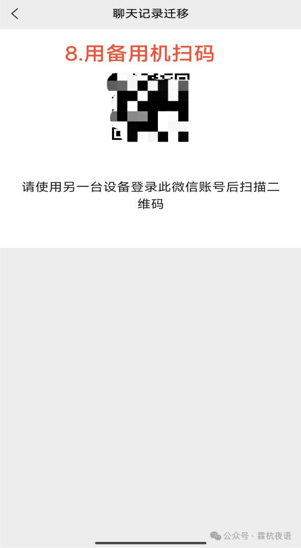 831112f98433944560acae9e95de4041.png